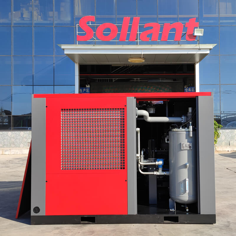 screw air compressor