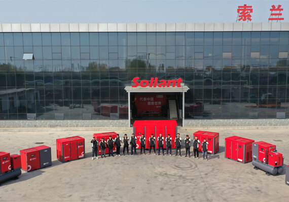 screw air compressor manufacturers