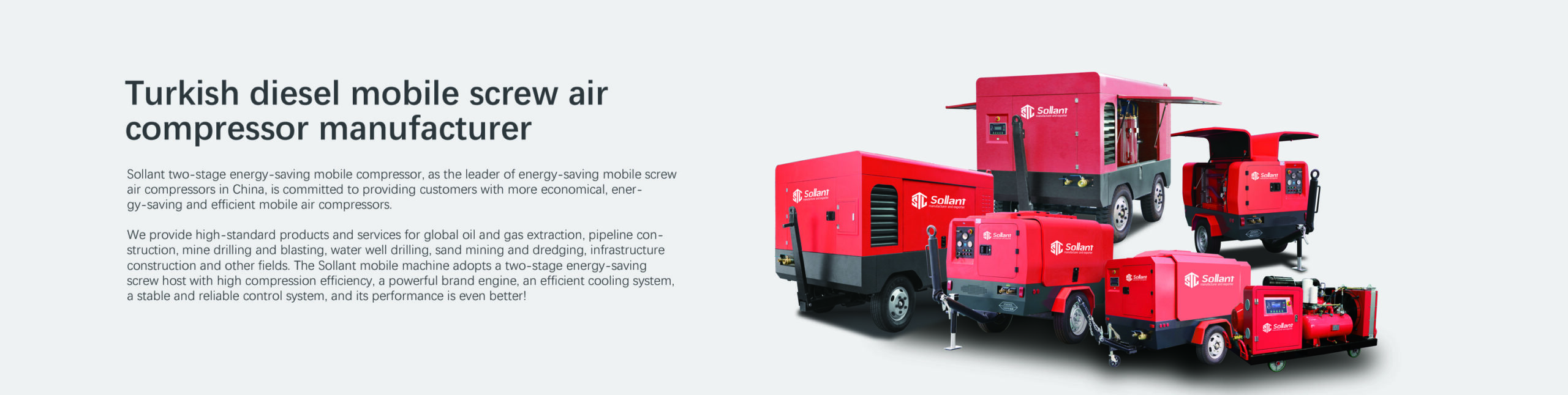 sollant air compressor