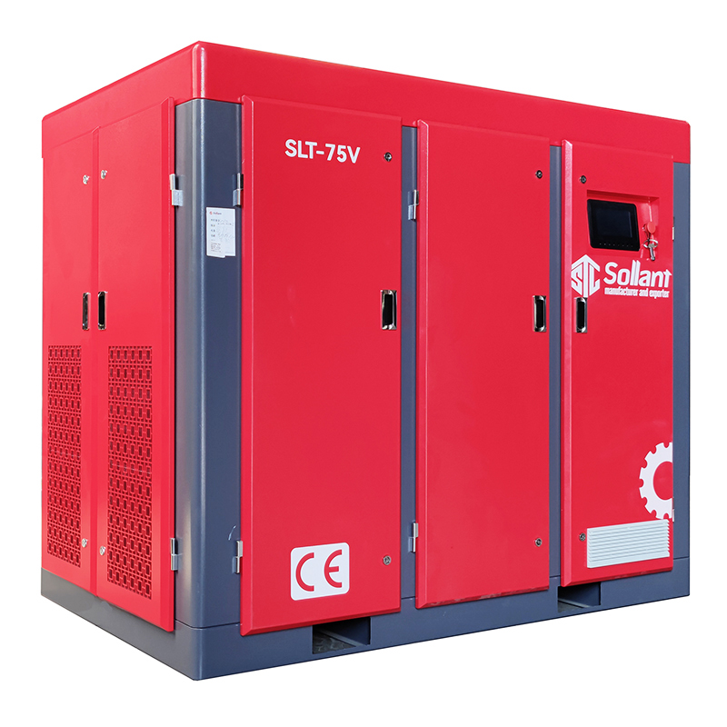 Why is the screw air compressor the best choice